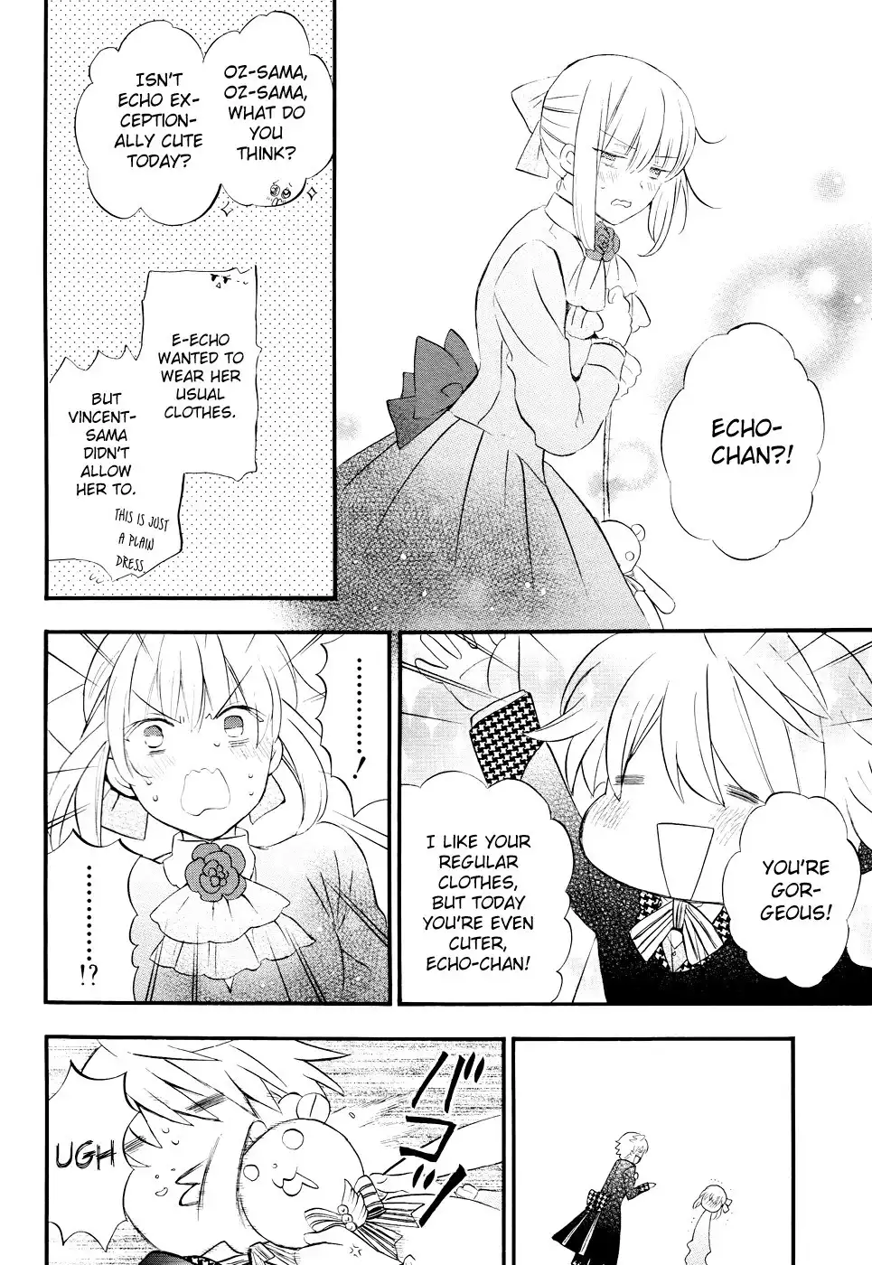 Pandora Hearts Chapter 104 13